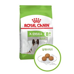 로얄캐닌X-Small어덜트+8(머츄어)1.5kg